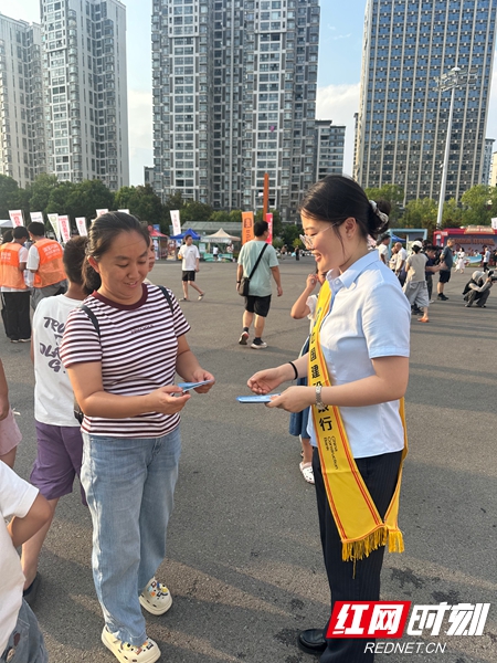 微信图片_20260907100423_291_4.jpg