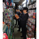 北湖检察院与区市场监管局联合开展食品安全专项监督活动