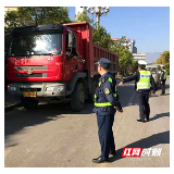 宜章县出重拳整治非法改装改型车辆