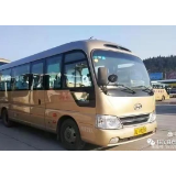 桂东至郴州定制公务直通车即将开通！