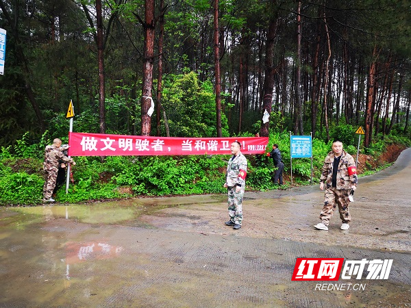 宜章县:“打防”结合全力备战“清明”森林防灭火工作