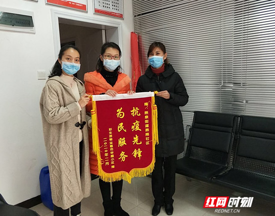 微信图片_20200402115109_副本.jpg