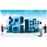 免费读！有编有岗！湖南今年首招这类特岗人员