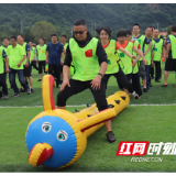 临武县教育局干部职工主题拓展活动精彩纷呈