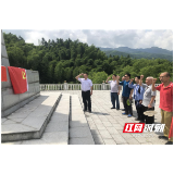 中共北湖区委党史研究室开展主题党日系列活动