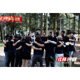 郴州联通加强基层工会标准化建设 做好员工的“娘家人”