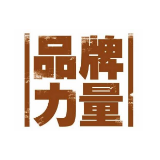 郴州经开区以品牌建设助推高质量发展