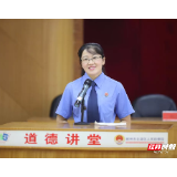 北湖区检察院召开内设机构改革“竞争上岗”动员大会暨正副职竞岗大会