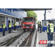 桂阳科技治超显成效 站点超限控制在0.5%的低位