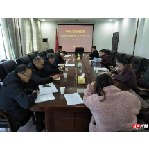 永兴县委统战部专题学习《中国共产党统一战线工作条例》