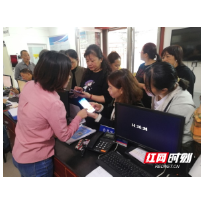 北湖区燕泉街道：“零距离”开展医保电子凭证激活服务获居民点赞