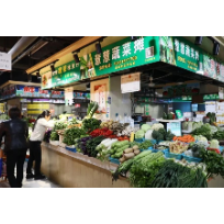 郴州市城区部分蔬菜涨价原因是？多久恢复正常水平？
