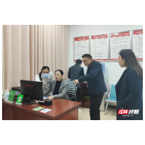 郴州市医疗保障局开展重点工作调研