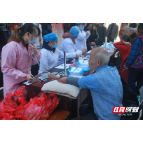 汝城县：政策宣讲进山村  义诊服务暖人心