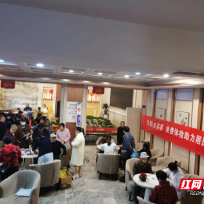 为民办实事｜苏仙区白鹿洞街道：免费体检助力居民健康生活