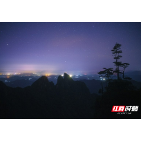 莽山：手可摘星辰  