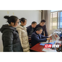 桂东掀起学习贯彻党的十九届六中全会精神热潮
