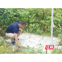 永兴县七甲乡：“厕所革命”成效初显