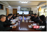 北湖区检察院办理首例支持起诉民事公益诉讼诉前磋商案件