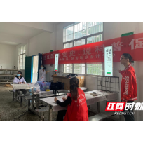 汝城县延寿瑶族乡中学举办健康讲堂