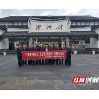 北湖区税务局北湖路所党支部开展主题党日活动