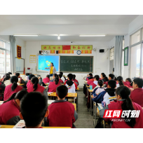 汝城县第六中学: 思政赋能育全人 “双减”落地培素养