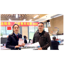 政协委员变身“税务体验师”