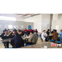 郴州经开区：多家企业一个灶 营商就要抓配套