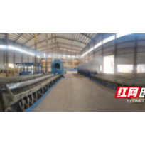 邮储银行：绿色信贷助力绿色生态健康发展