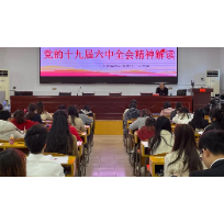 “百年正青春”郴州市青少年主题对话活动走进临武