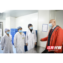 郴州市第一人民医院里的“敬业福”是这样坚守