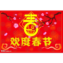 郴州稳岗留工出实招“三送”服务暖民心