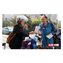 郴州市开启又一轮摩托车、电动自行车交通违法行为集中整治工作