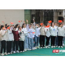 湘南幼专艺术设计学院举行学雷锋纪念日快闪活动