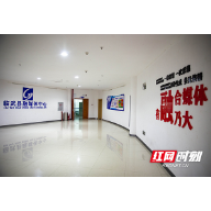 临武融媒体中心取得互联网新闻信息服务“身份证”