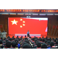 永兴县举办红色小讲解员风采大赛