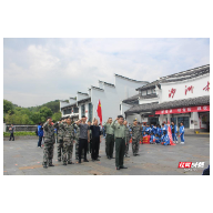 学习“半条被子”精神，提供官兵满意的军供服务