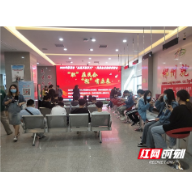 郴州市退役军人事务局搭台助力退役军人就业