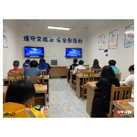 郴州电动自行车车主违法将这样处理