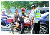 桂阳：“四步走” 掀起摩托车专项治理行动新高潮