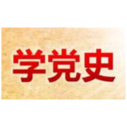 郴州市人社局用心用情再推便民服务举措