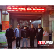 目瞪口呆！3人2小时偷姜近2万斤，被抓时腰伤还没好