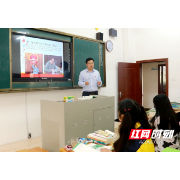 以“三个健康”为内核 推进党史学习教育进课堂