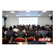 交通安全宣传进农村，郴州公安交警在行动