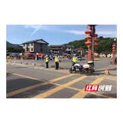 “五一”期间强化督导检查 郴州市道路交通安全形势总体平稳