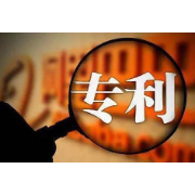 2021年1-3月郴州专利授权同比增长52.02%