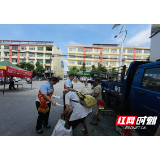 邮储银行安仁县支行开展 “普及金融知识万里行”宣传活动