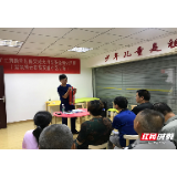 资兴市矿工南路社区：开展应急消防演练 提升群众自救互救技能