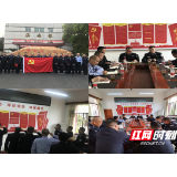 苏仙巡特警大队开展教育整顿主题党日活动