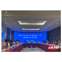 省医疗保障局来郴调研医疗保障工作